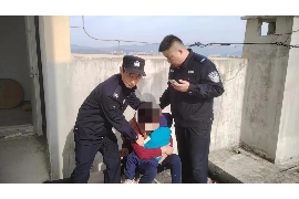 邗江收账公司联系电话:专业高效,解决您的催收难题 邗江收账公司联系电话:专业高效,解决您的催收难题
