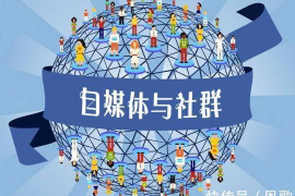 闪贷通财催收狠吗? 闪贷通财催收狠吗?