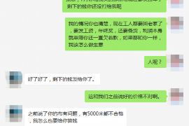 逾期系统自动催收电话:揭秘金融行业的智能催收利器 逾期系统自动催收电话:揭秘金融行业的智能催收利器