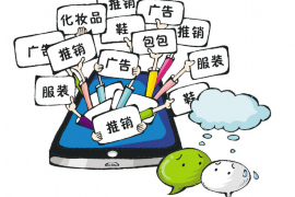 六枝清债公司收费标准揭秘:专业清债服务,透明价格体系 六枝清债公司收费标准揭秘:专业清债服务,透明价格体系