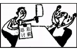 通州要账公司排名：揭秘高效债务回收的优选